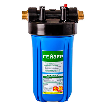 Фильтр магистральный Гейзер Корпус 10 BB - Фильтры для воды - Магистральные фильтры - Магазин электрооборудования Проф-Электрик